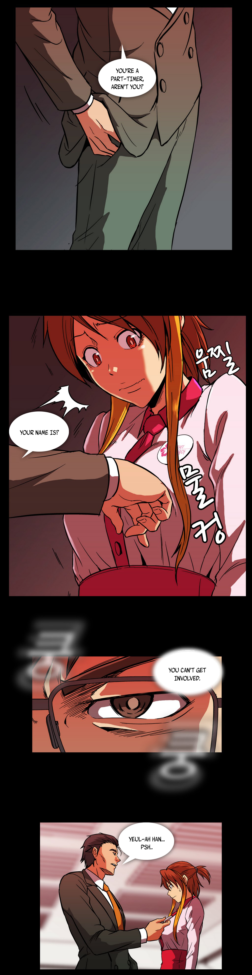 【イ・ヒョンミン】ドラッグキャンディーCh.0-39【英語】【ヨマンガ】（進行中）