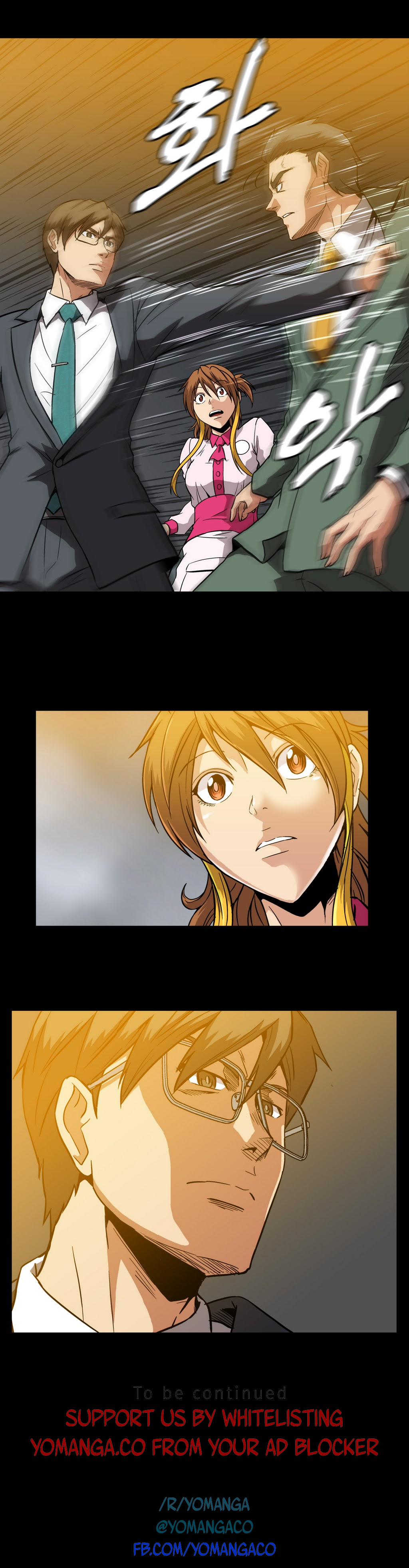 【イ・ヒョンミン】ドラッグキャンディーCh.0-39【英語】【ヨマンガ】（進行中）