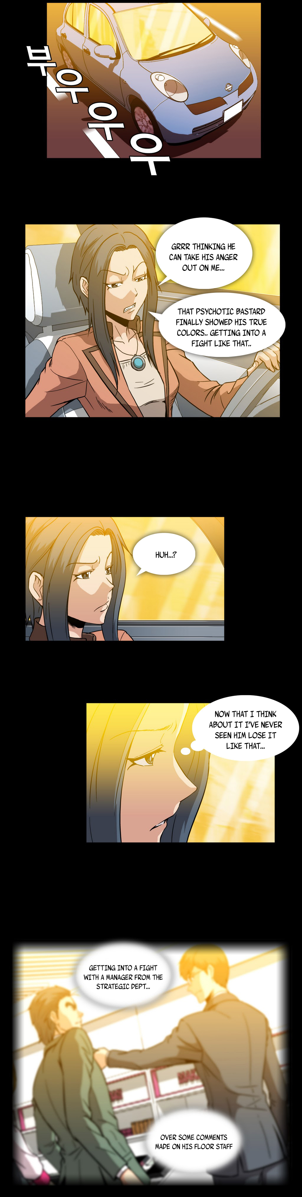 【イ・ヒョンミン】ドラッグキャンディーCh.0-39【英語】【ヨマンガ】（進行中）