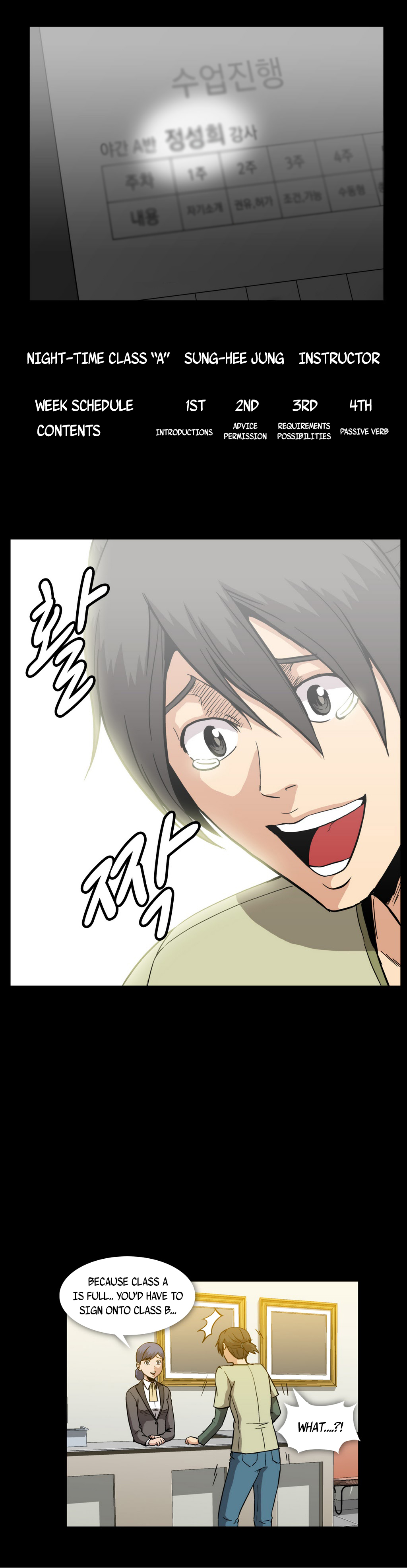 【イ・ヒョンミン】ドラッグキャンディーCh.0-39【英語】【ヨマンガ】（進行中）