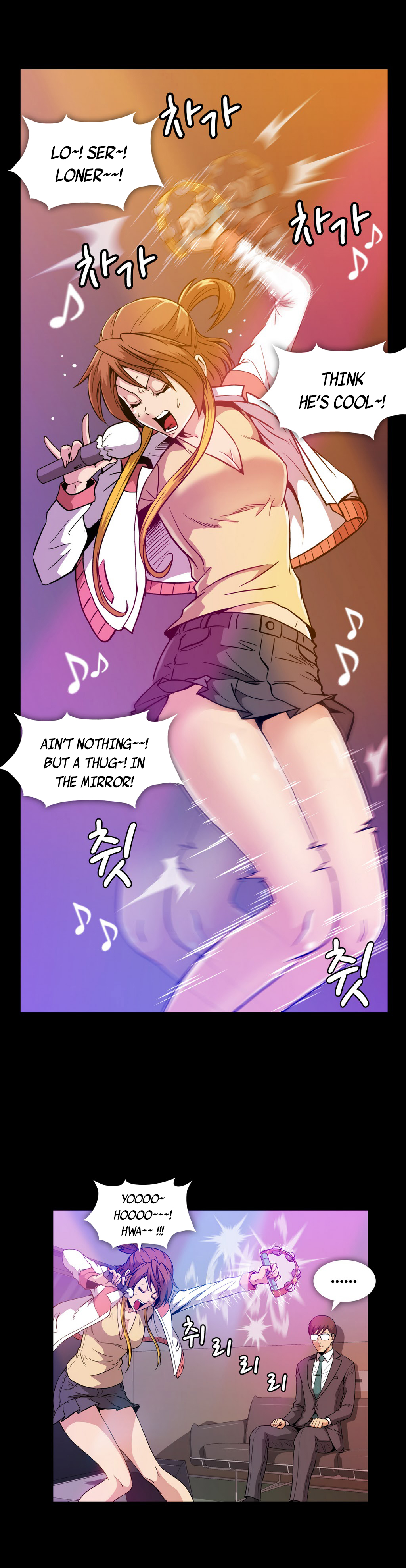 【イ・ヒョンミン】ドラッグキャンディーCh.0-39【英語】【ヨマンガ】（進行中）