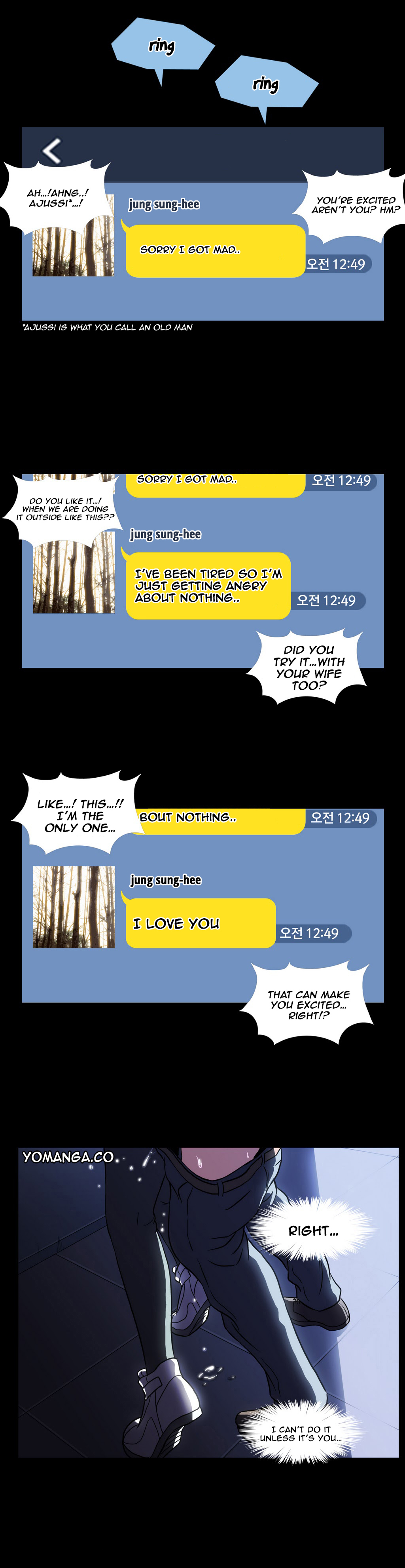 【イ・ヒョンミン】ドラッグキャンディーCh.0-39【英語】【ヨマンガ】（進行中）