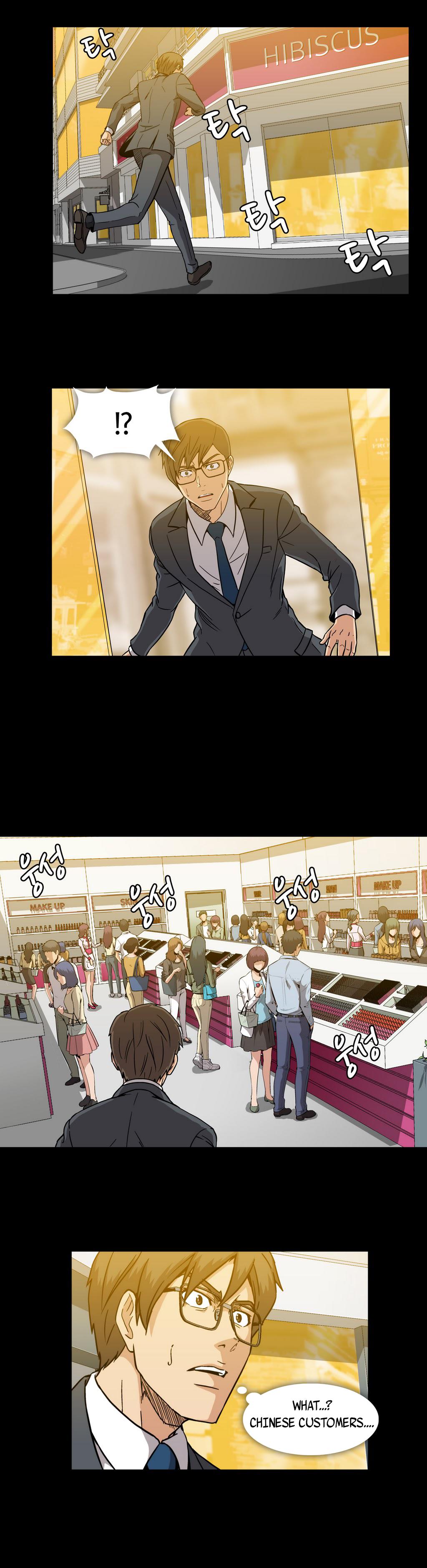 【イ・ヒョンミン】ドラッグキャンディーCh.0-39【英語】【ヨマンガ】（進行中）