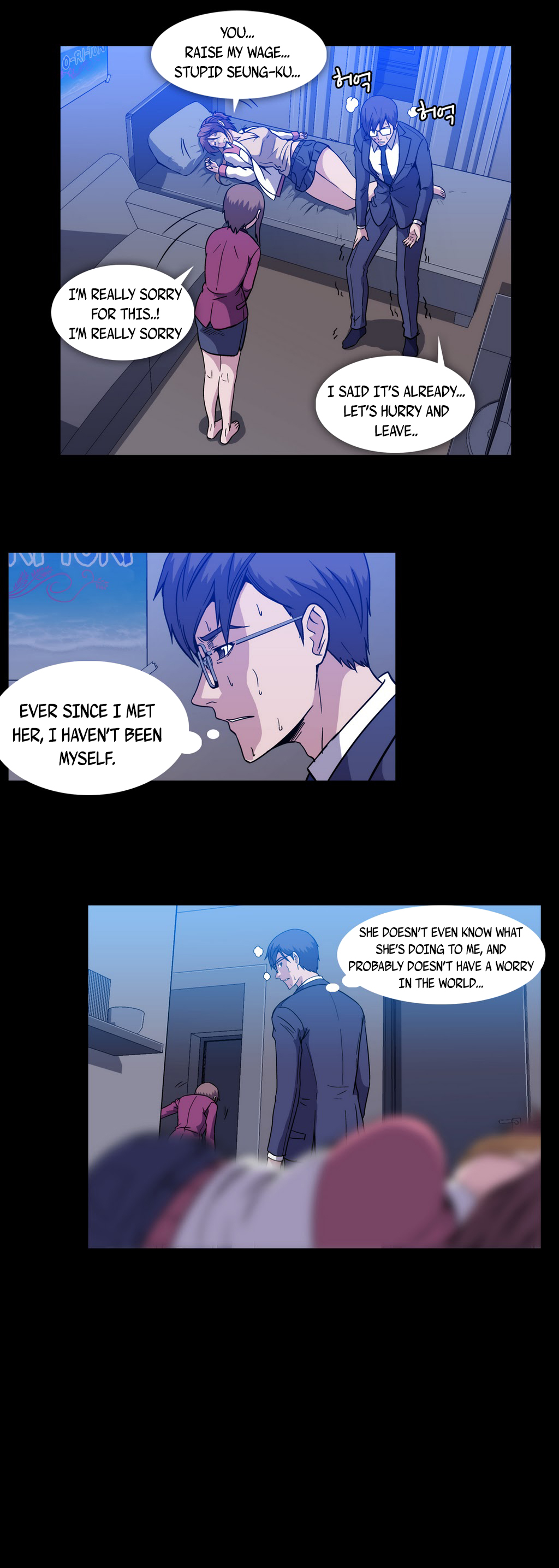 【イ・ヒョンミン】ドラッグキャンディーCh.0-39【英語】【ヨマンガ】（進行中）