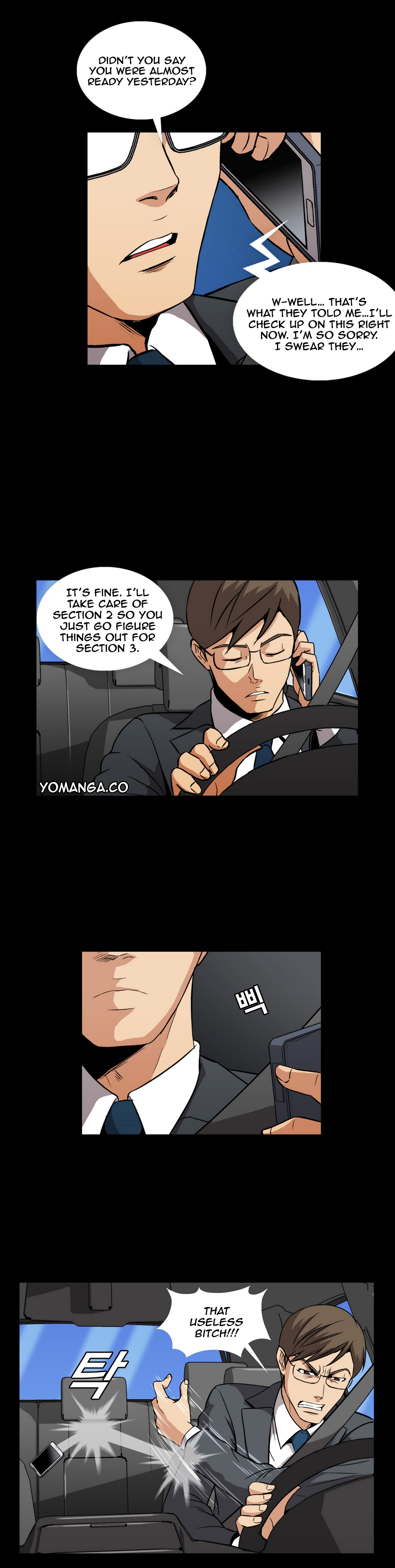 【イ・ヒョンミン】ドラッグキャンディーCh.0-39【英語】【ヨマンガ】（進行中）