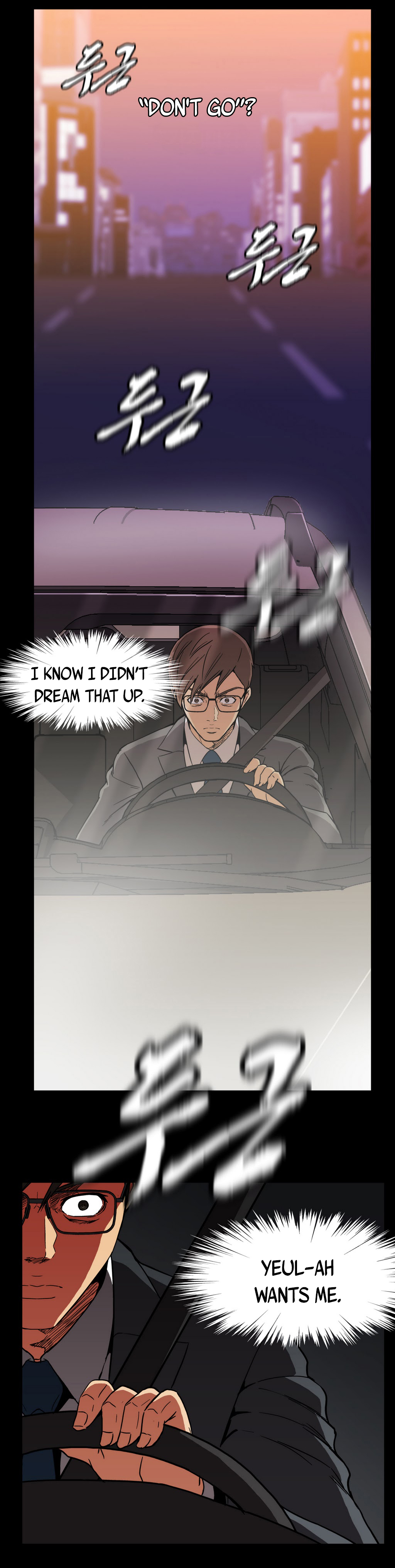 【イ・ヒョンミン】ドラッグキャンディーCh.0-39【英語】【ヨマンガ】（進行中）