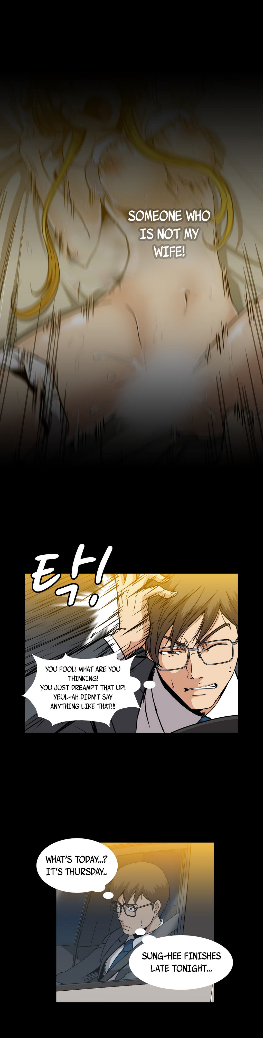 【イ・ヒョンミン】ドラッグキャンディーCh.0-39【英語】【ヨマンガ】（進行中）