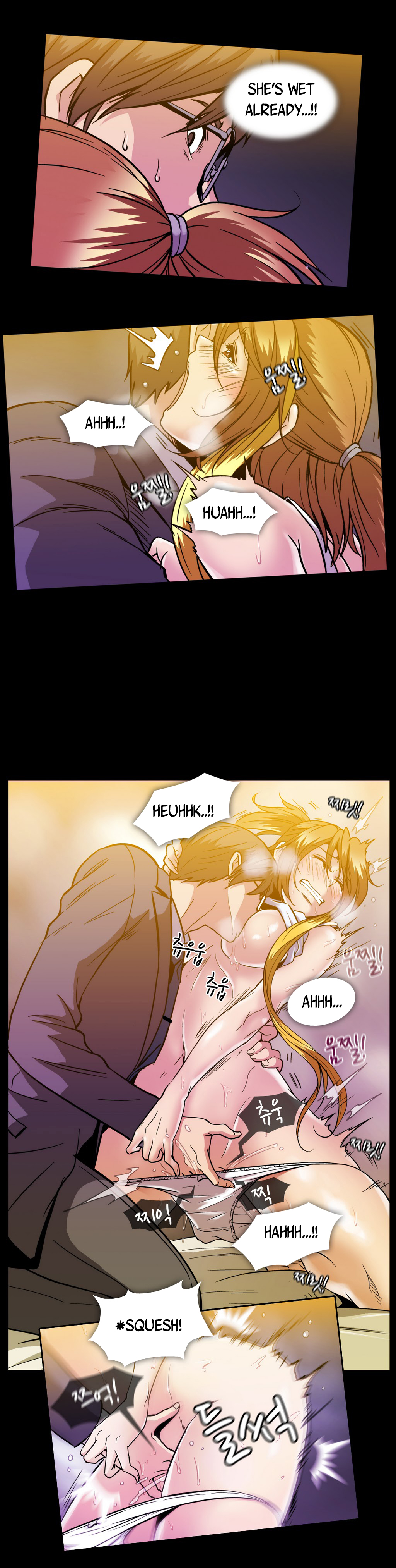 【イ・ヒョンミン】ドラッグキャンディーCh.0-39【英語】【ヨマンガ】（進行中）