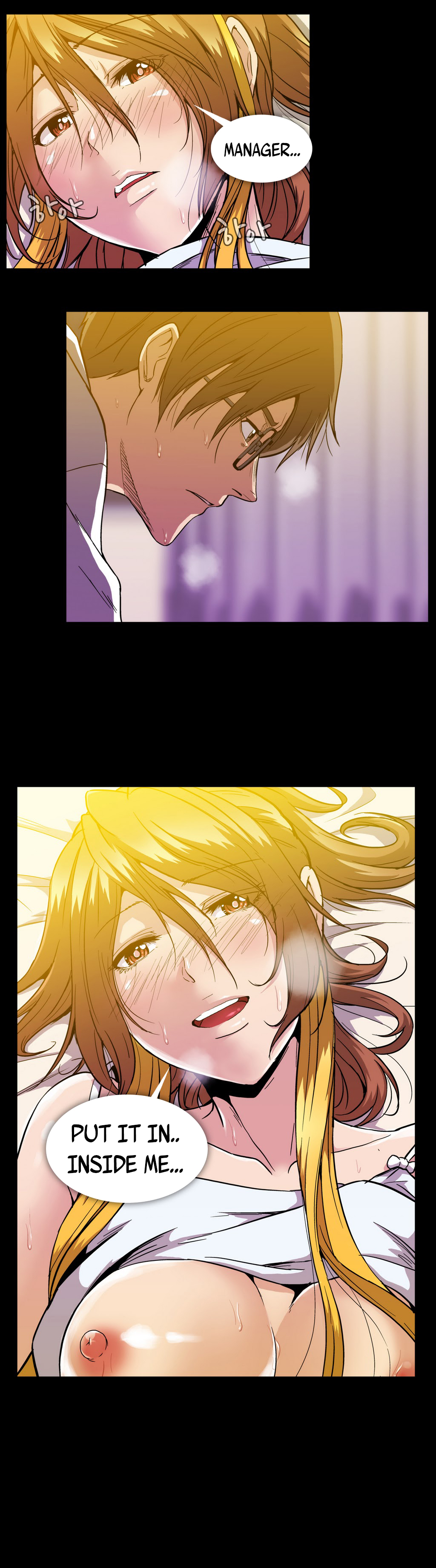 【イ・ヒョンミン】ドラッグキャンディーCh.0-39【英語】【ヨマンガ】（進行中）