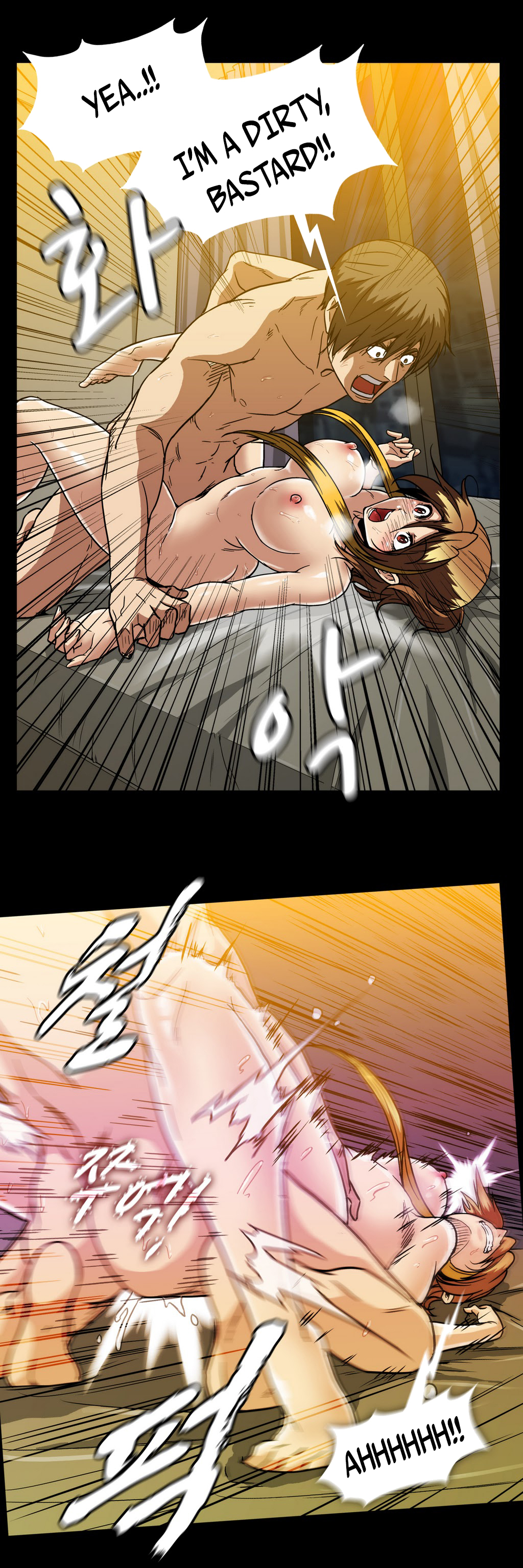 【イ・ヒョンミン】ドラッグキャンディーCh.0-39【英語】【ヨマンガ】（進行中）