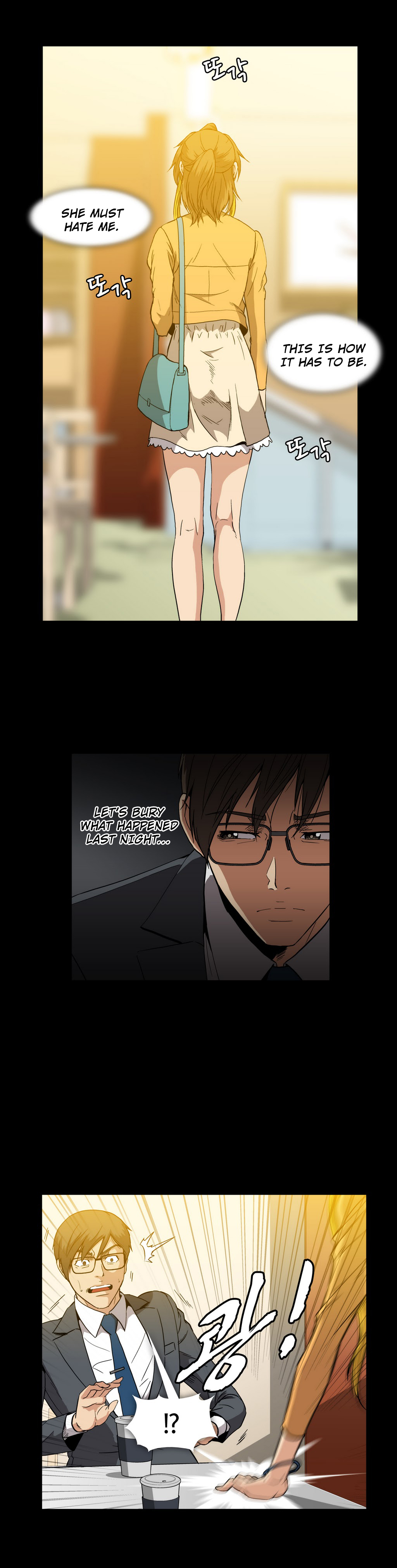 【イ・ヒョンミン】ドラッグキャンディーCh.0-39【英語】【ヨマンガ】（進行中）