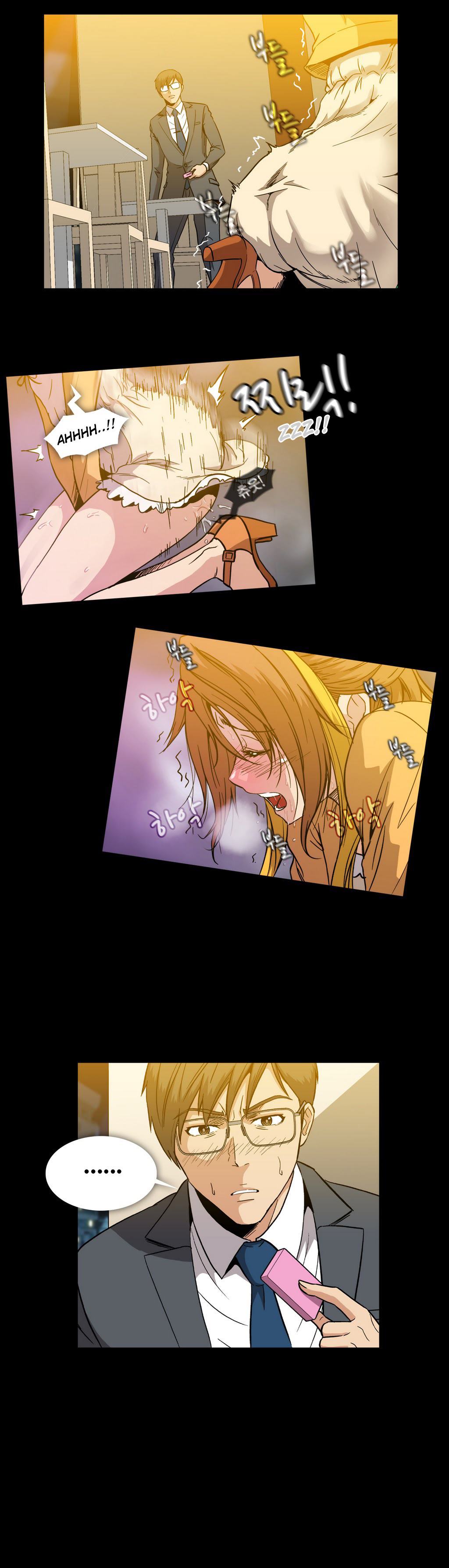 【イ・ヒョンミン】ドラッグキャンディーCh.0-39【英語】【ヨマンガ】（進行中）