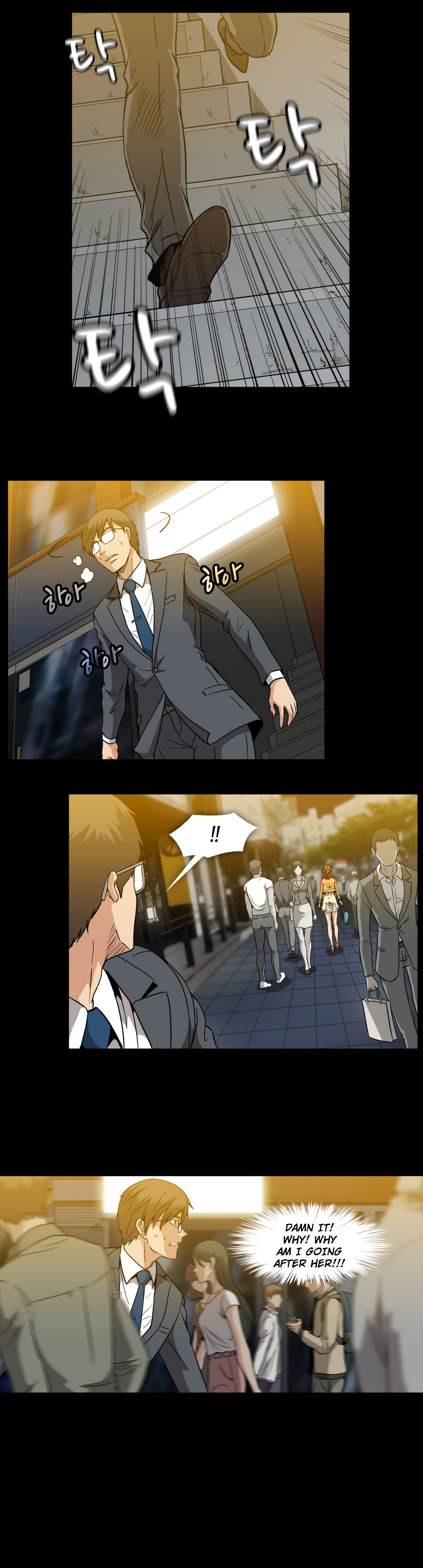 【イ・ヒョンミン】ドラッグキャンディーCh.0-39【英語】【ヨマンガ】（進行中）