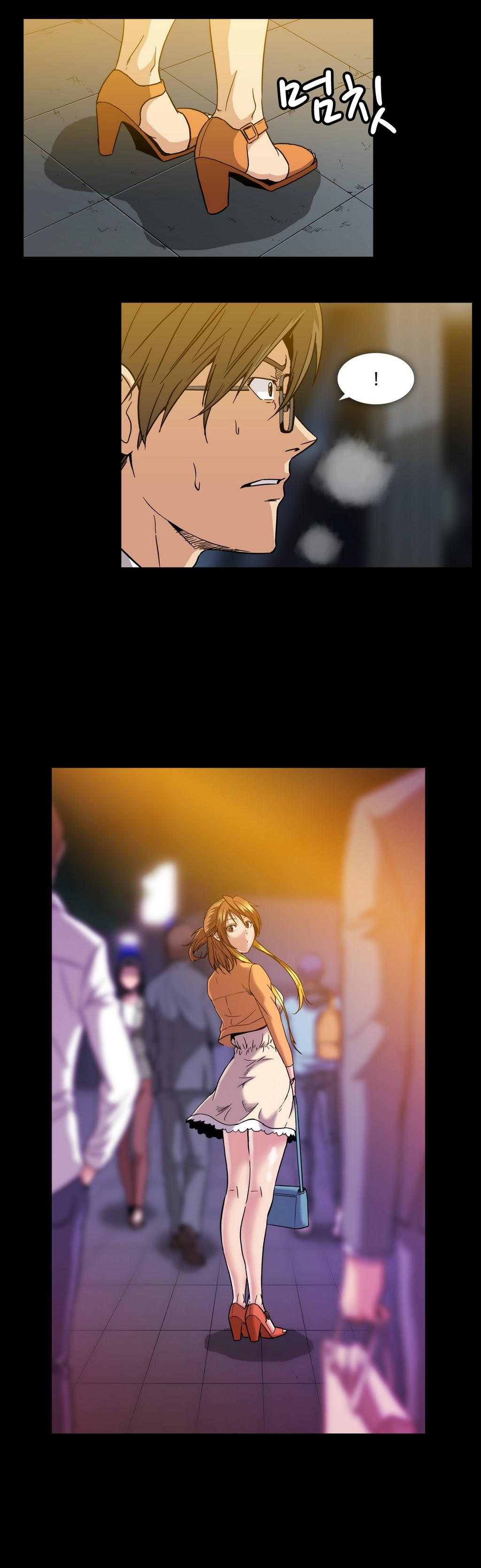 【イ・ヒョンミン】ドラッグキャンディーCh.0-39【英語】【ヨマンガ】（進行中）