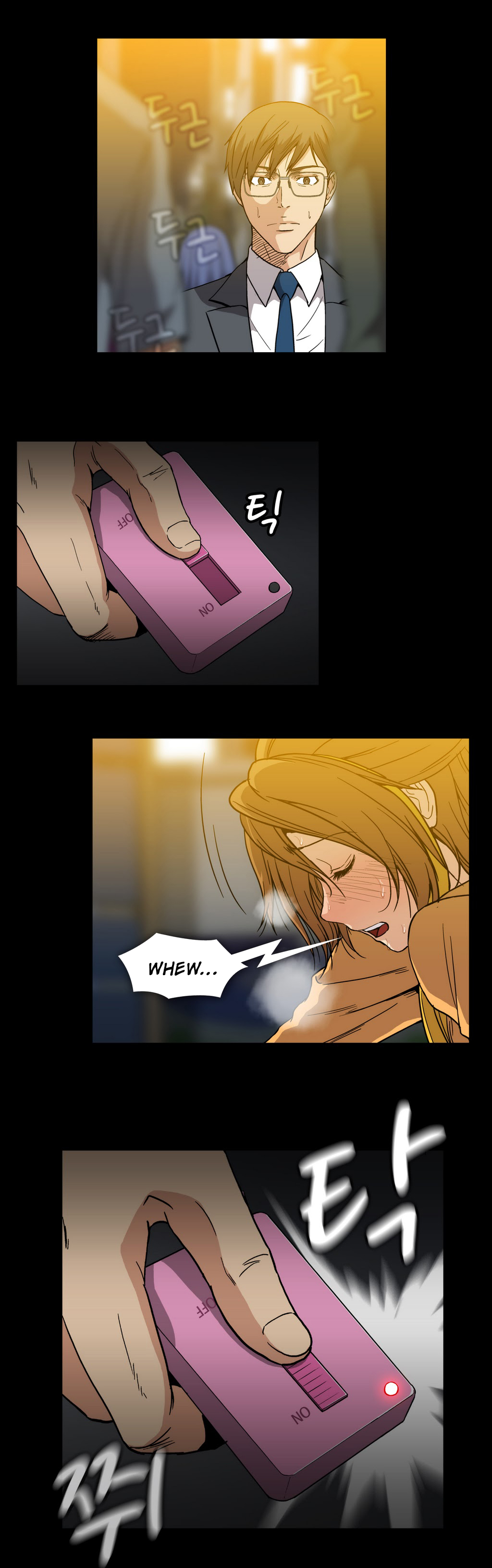 【イ・ヒョンミン】ドラッグキャンディーCh.0-39【英語】【ヨマンガ】（進行中）