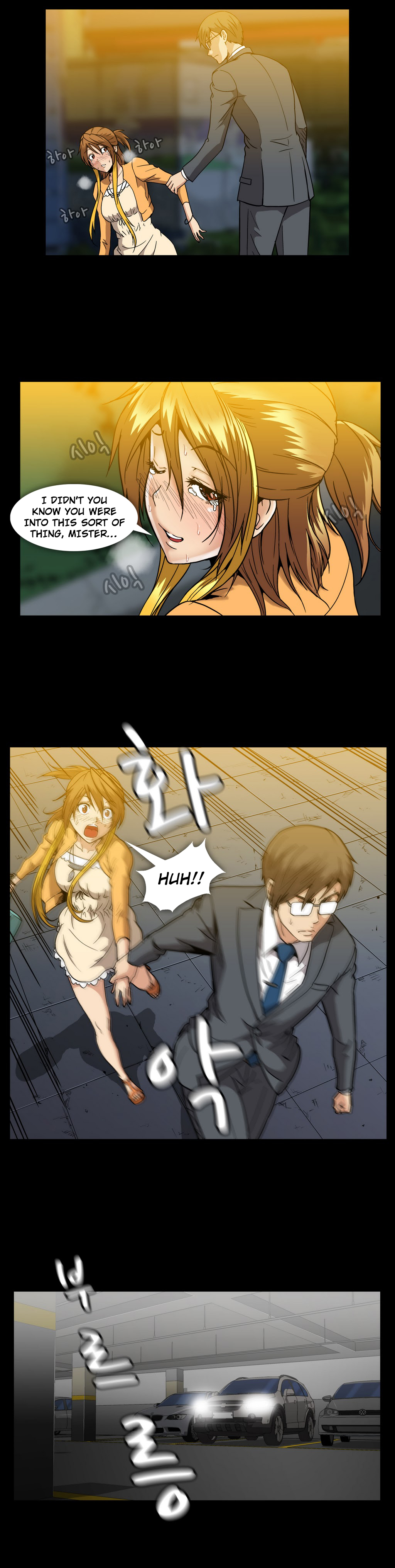 【イ・ヒョンミン】ドラッグキャンディーCh.0-39【英語】【ヨマンガ】（進行中）