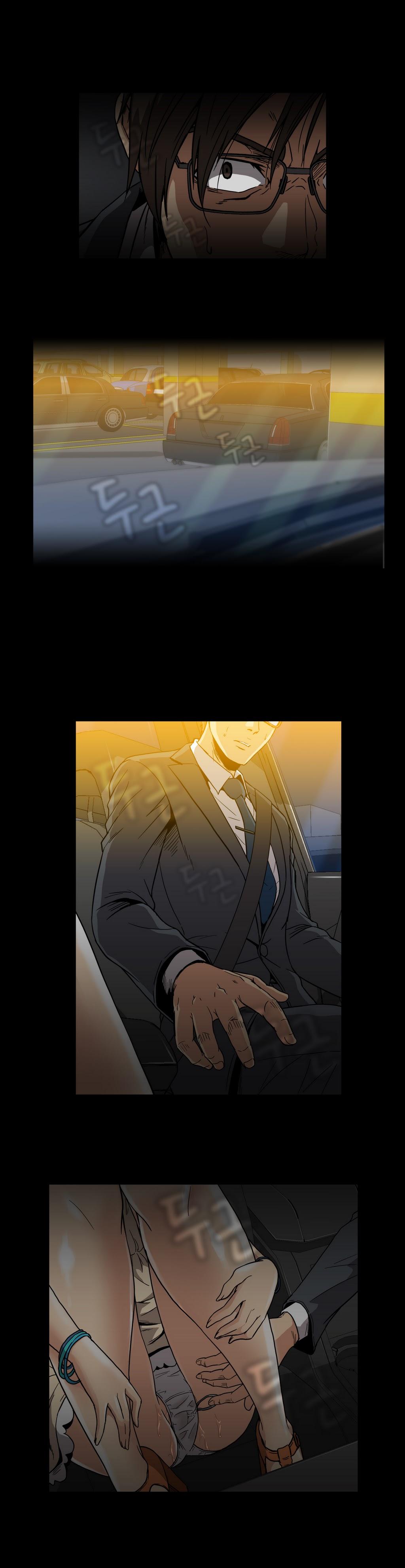 【イ・ヒョンミン】ドラッグキャンディーCh.0-39【英語】【ヨマンガ】（進行中）