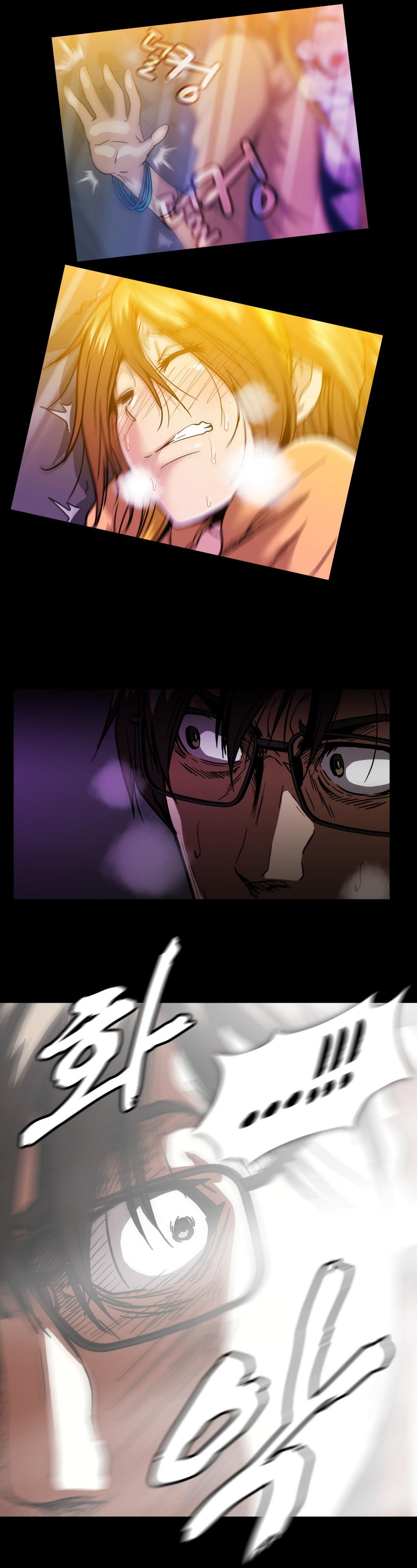 【イ・ヒョンミン】ドラッグキャンディーCh.0-39【英語】【ヨマンガ】（進行中）