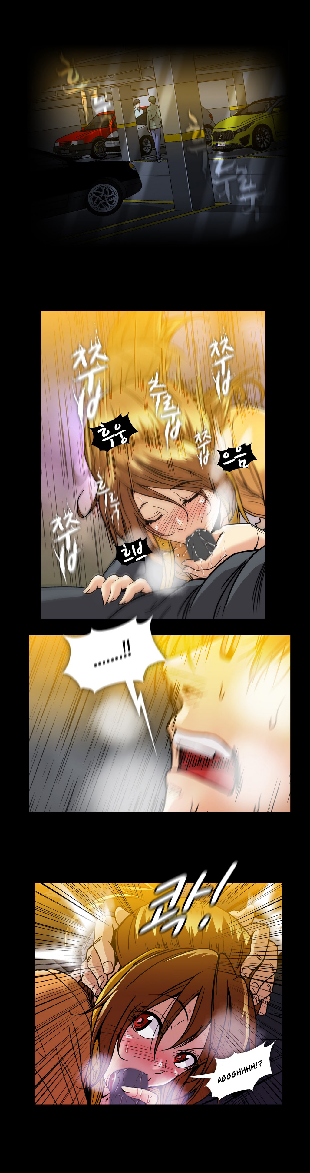 【イ・ヒョンミン】ドラッグキャンディーCh.0-39【英語】【ヨマンガ】（進行中）