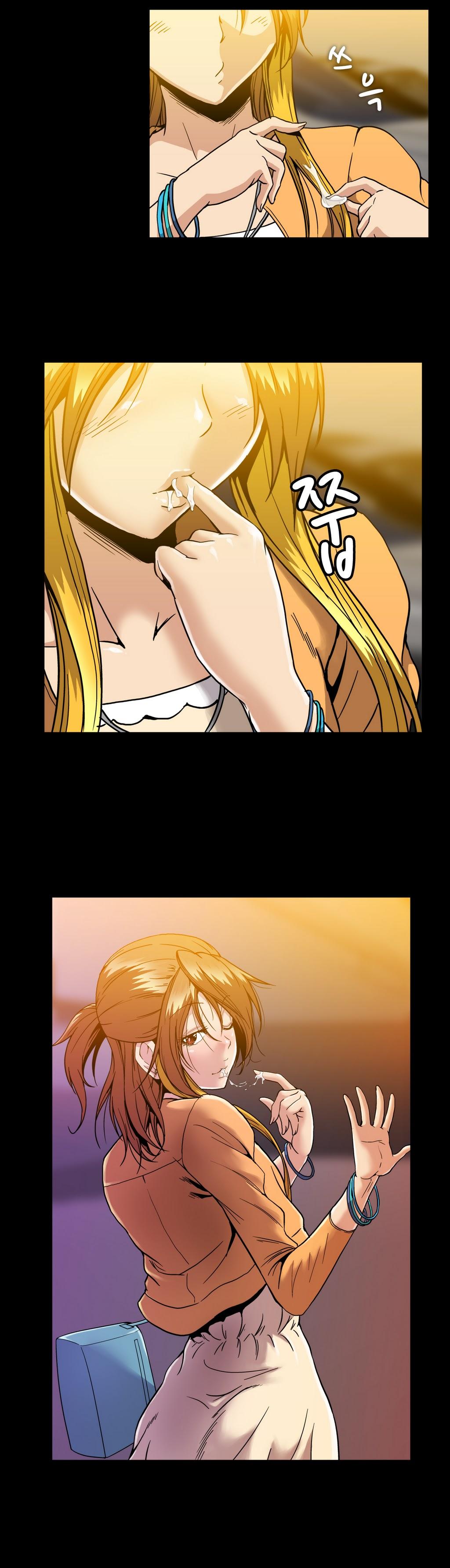 【イ・ヒョンミン】ドラッグキャンディーCh.0-39【英語】【ヨマンガ】（進行中）