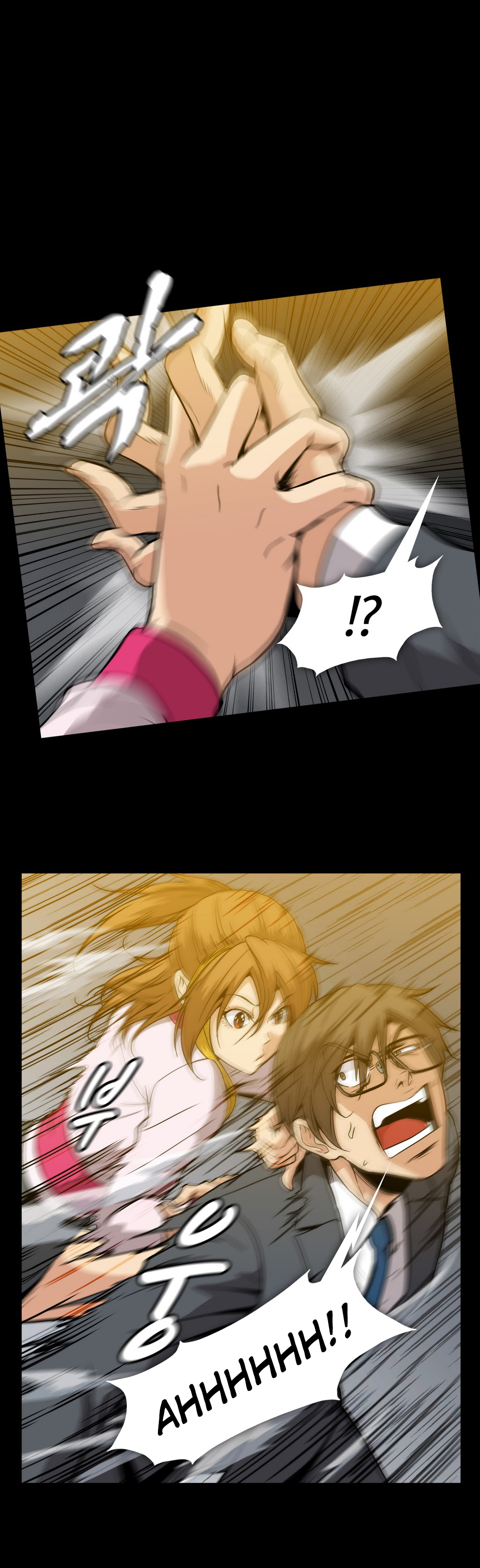 【イ・ヒョンミン】ドラッグキャンディーCh.0-39【英語】【ヨマンガ】（進行中）