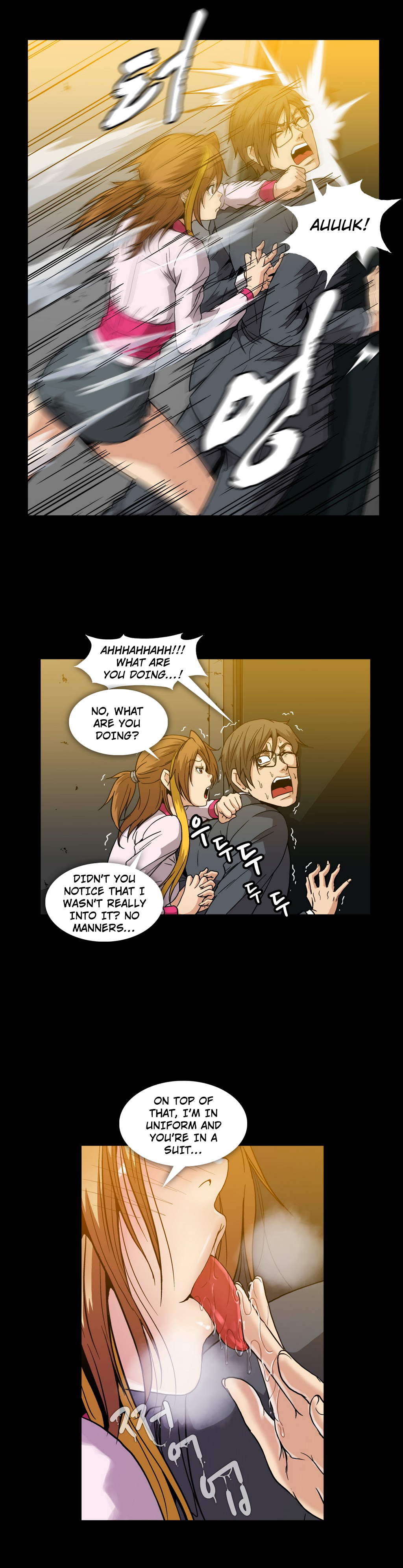 【イ・ヒョンミン】ドラッグキャンディーCh.0-39【英語】【ヨマンガ】（進行中）