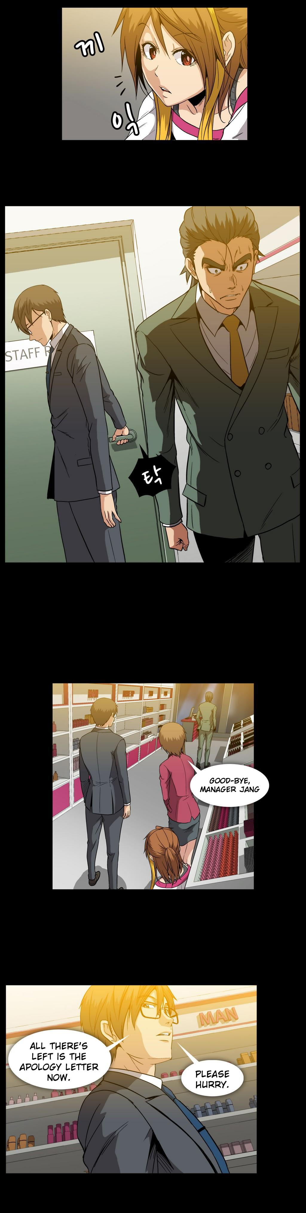 【イ・ヒョンミン】ドラッグキャンディーCh.0-39【英語】【ヨマンガ】（進行中）