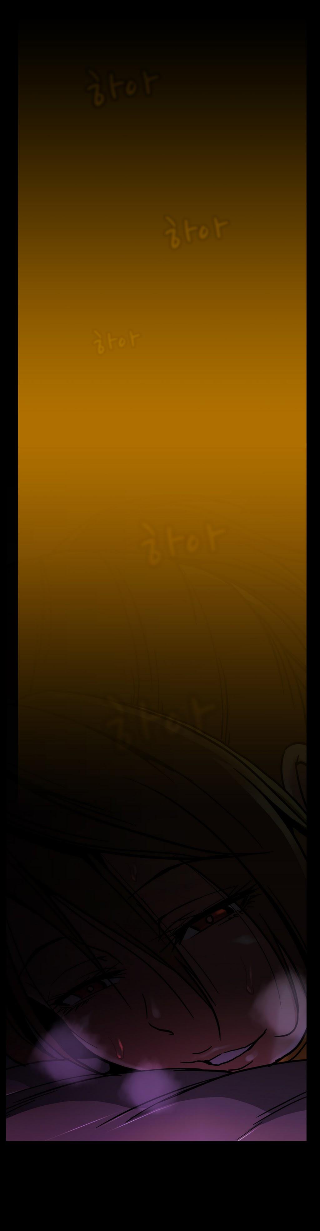 【イ・ヒョンミン】ドラッグキャンディーCh.0-39【英語】【ヨマンガ】（進行中）