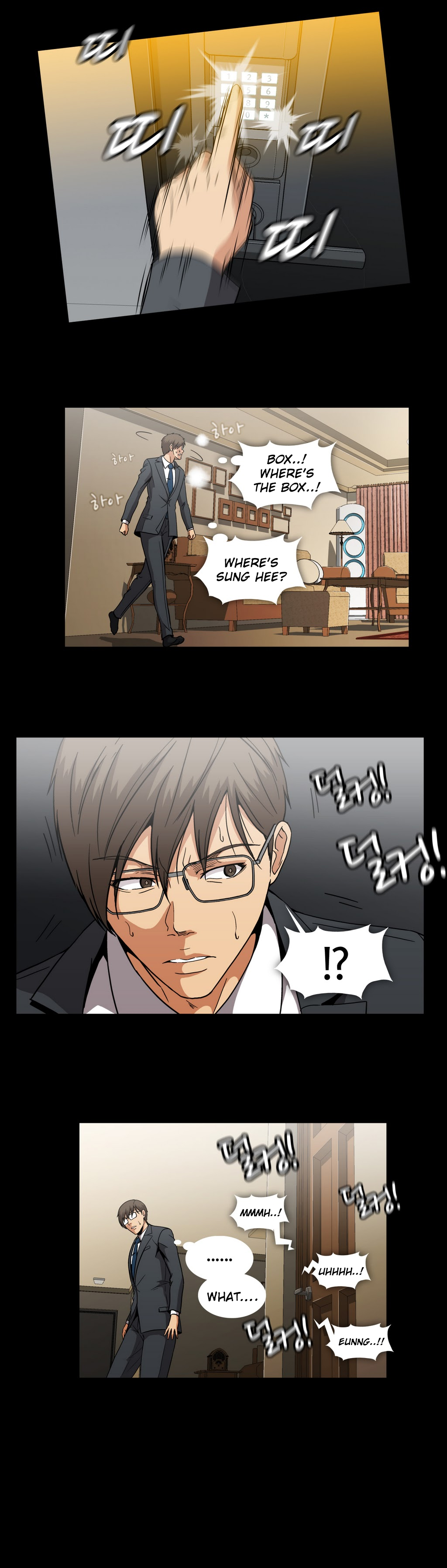 【イ・ヒョンミン】ドラッグキャンディーCh.0-39【英語】【ヨマンガ】（進行中）