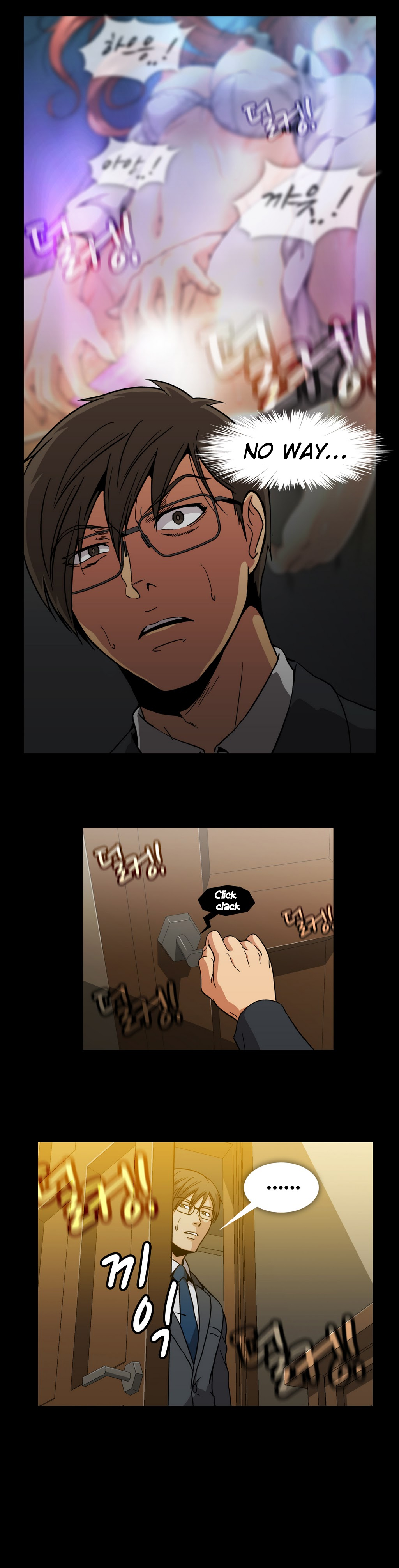 【イ・ヒョンミン】ドラッグキャンディーCh.0-39【英語】【ヨマンガ】（進行中）