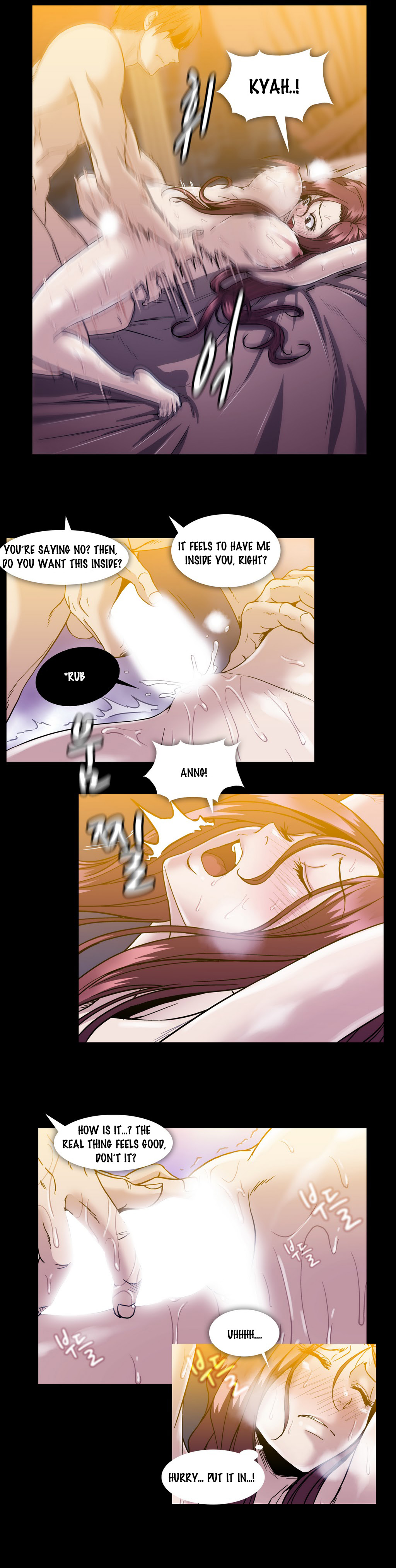 【イ・ヒョンミン】ドラッグキャンディーCh.0-39【英語】【ヨマンガ】（進行中）