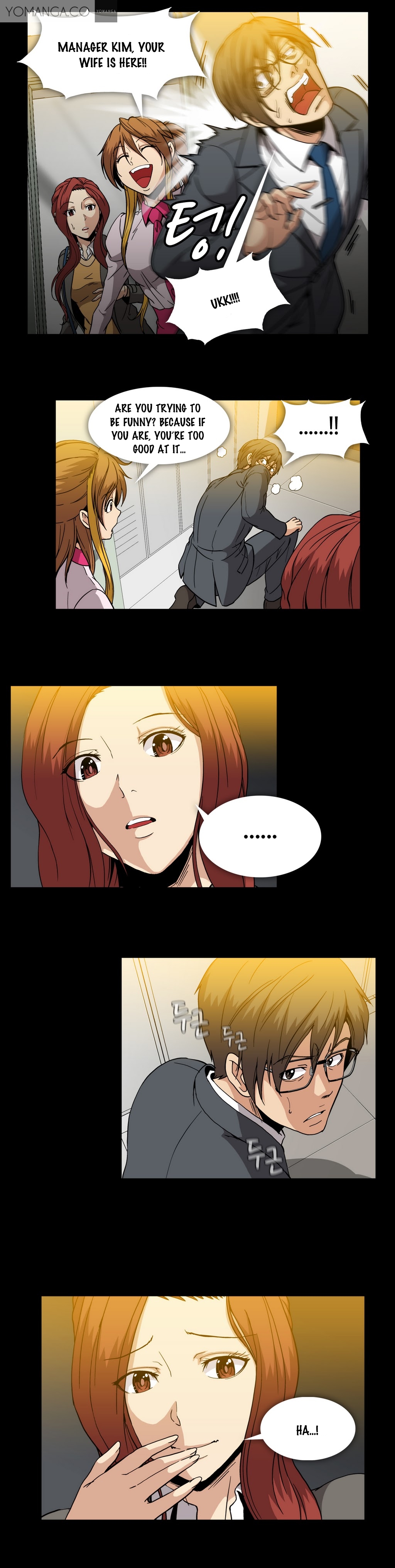 【イ・ヒョンミン】ドラッグキャンディーCh.0-39【英語】【ヨマンガ】（進行中）