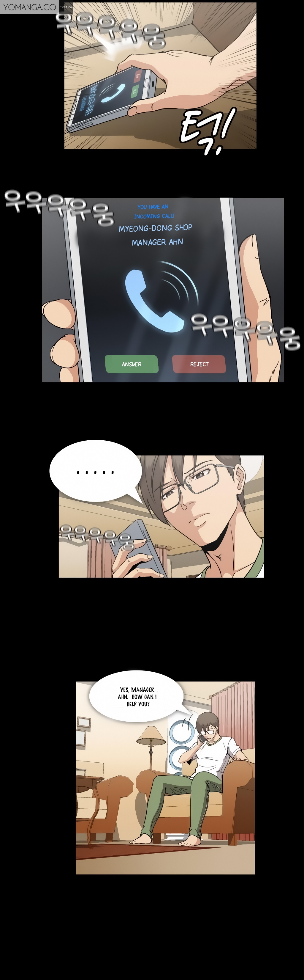 【イ・ヒョンミン】ドラッグキャンディーCh.0-39【英語】【ヨマンガ】（進行中）