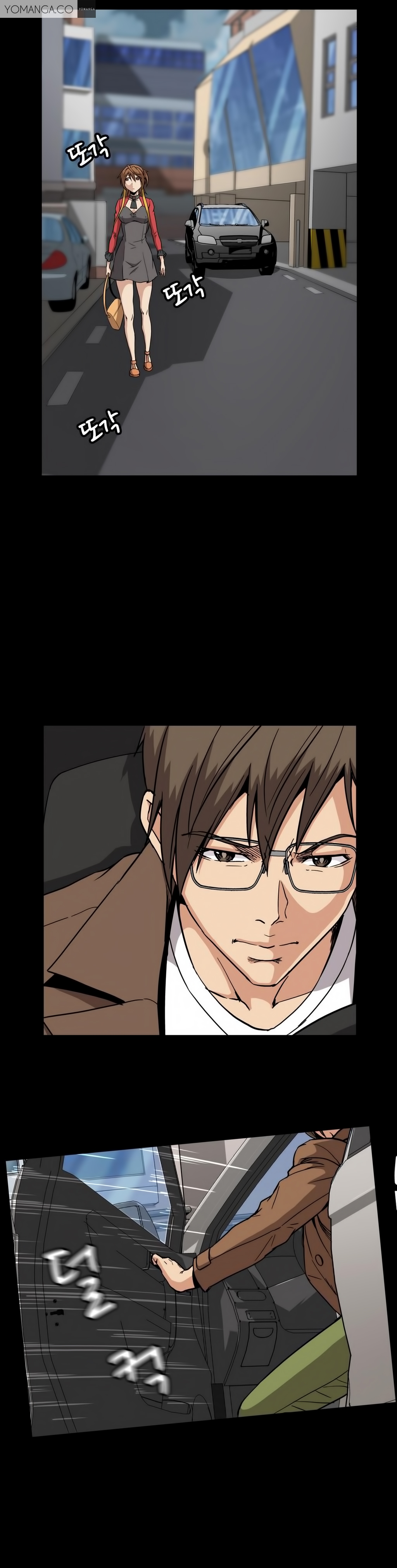 【イ・ヒョンミン】ドラッグキャンディーCh.0-39【英語】【ヨマンガ】（進行中）