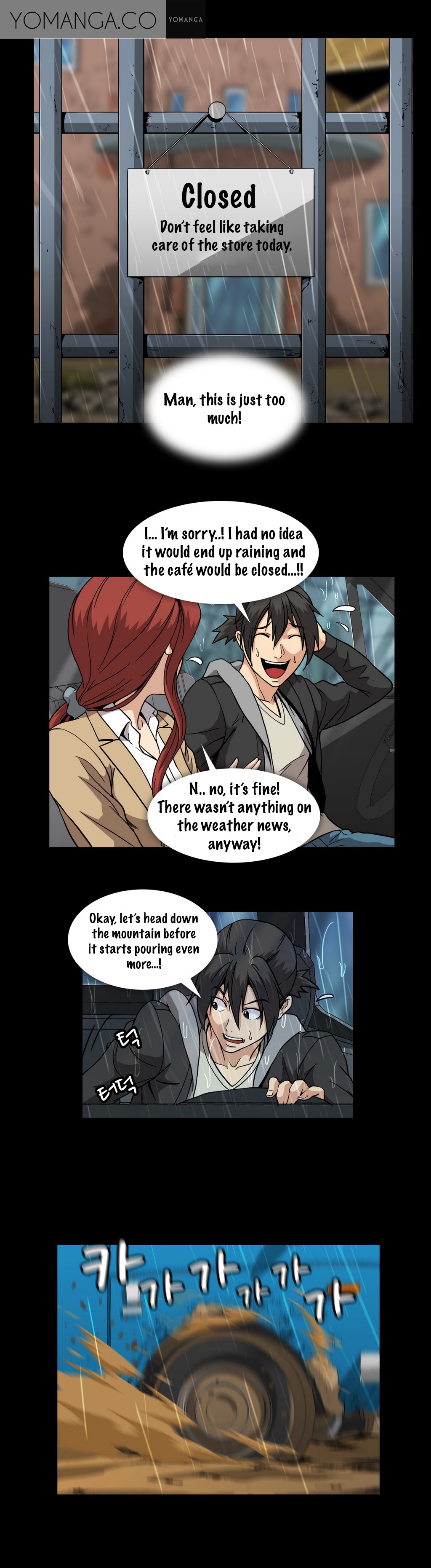 【イ・ヒョンミン】ドラッグキャンディーCh.0-39【英語】【ヨマンガ】（進行中）