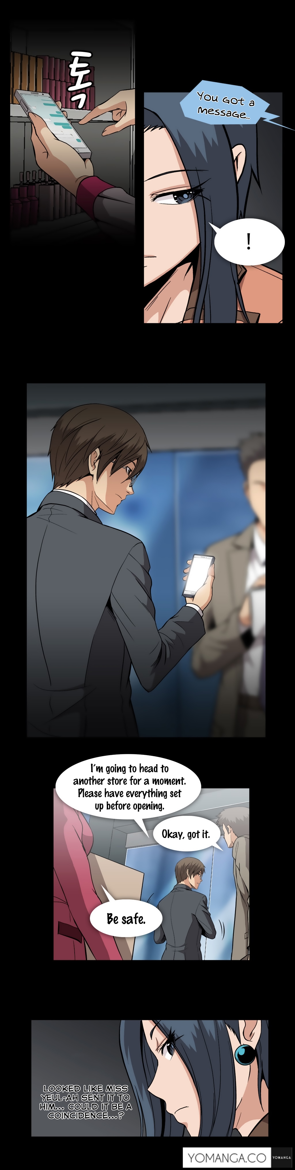 【イ・ヒョンミン】ドラッグキャンディーCh.0-39【英語】【ヨマンガ】（進行中）