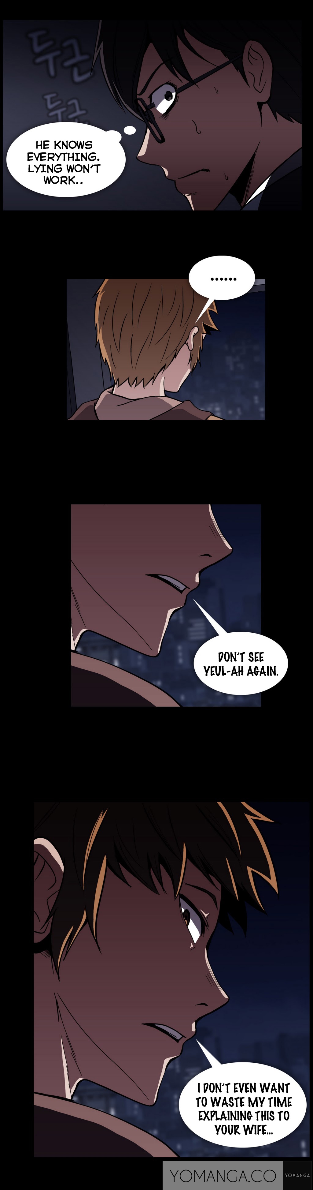 【イ・ヒョンミン】ドラッグキャンディーCh.0-39【英語】【ヨマンガ】（進行中）