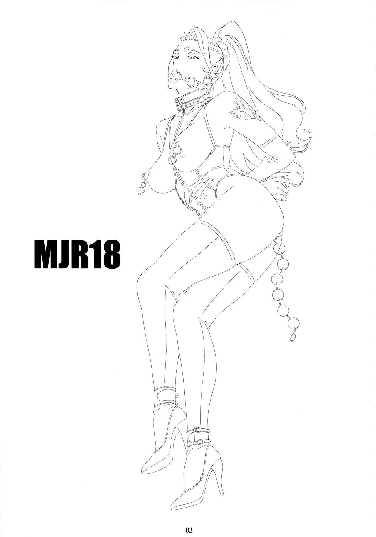 (C89) [M (天野雨乃)] MJR18 (アイドルマスターシンデレラガールズ) [中国翻訳]