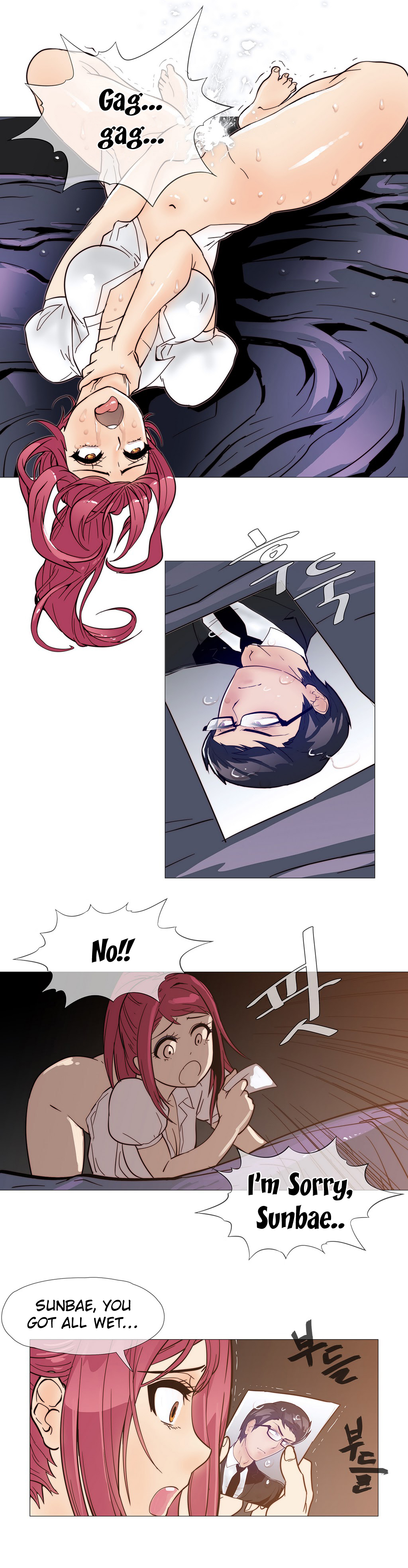 【ButcherBoy】家事Ch.1-30（英語）（YoManga）（継続中）