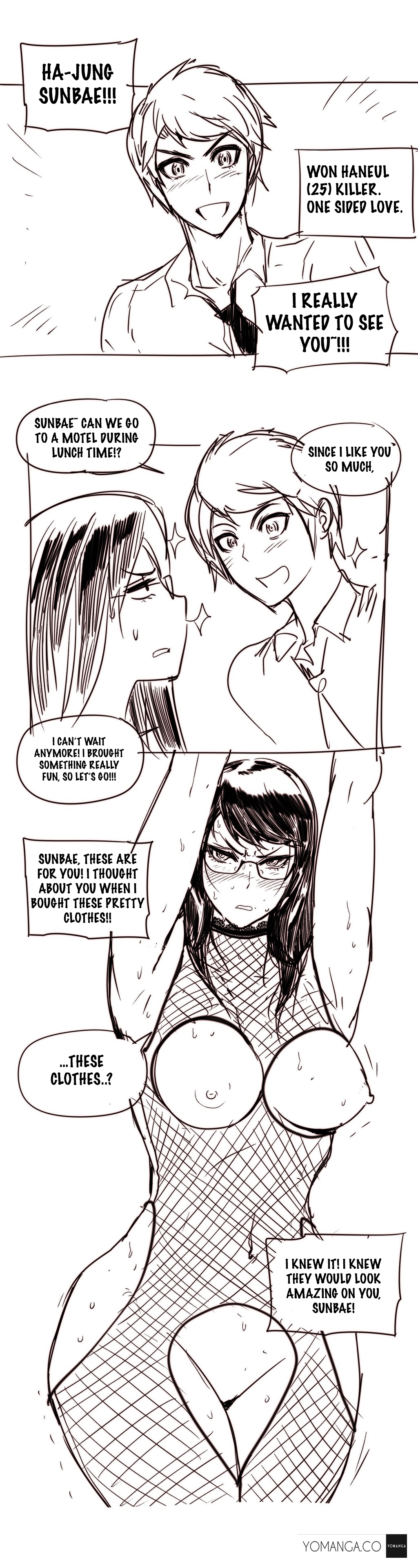 【ButcherBoy】家事Ch.1-30（英語）（YoManga）（継続中）