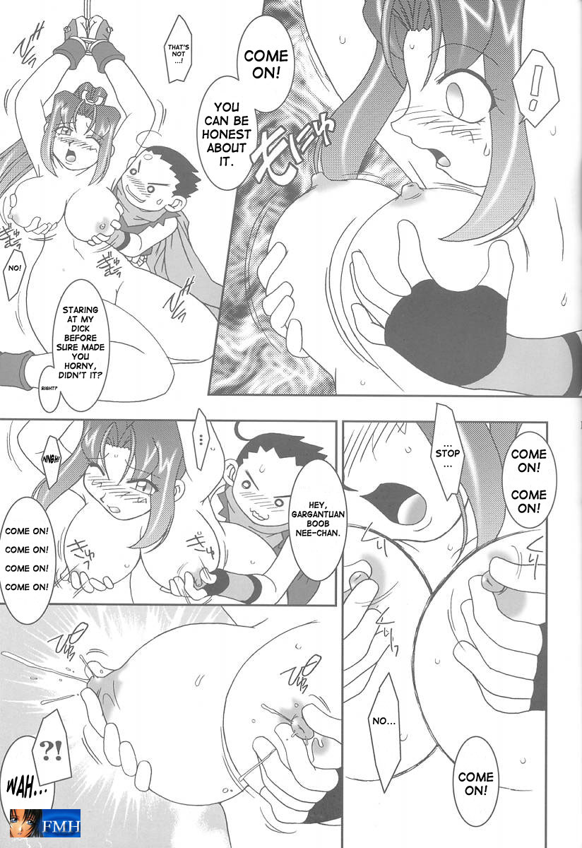 [KENIX (にんにん！)] 熱帯王妃6 (キング・オブ・ファイターズ) [英訳]