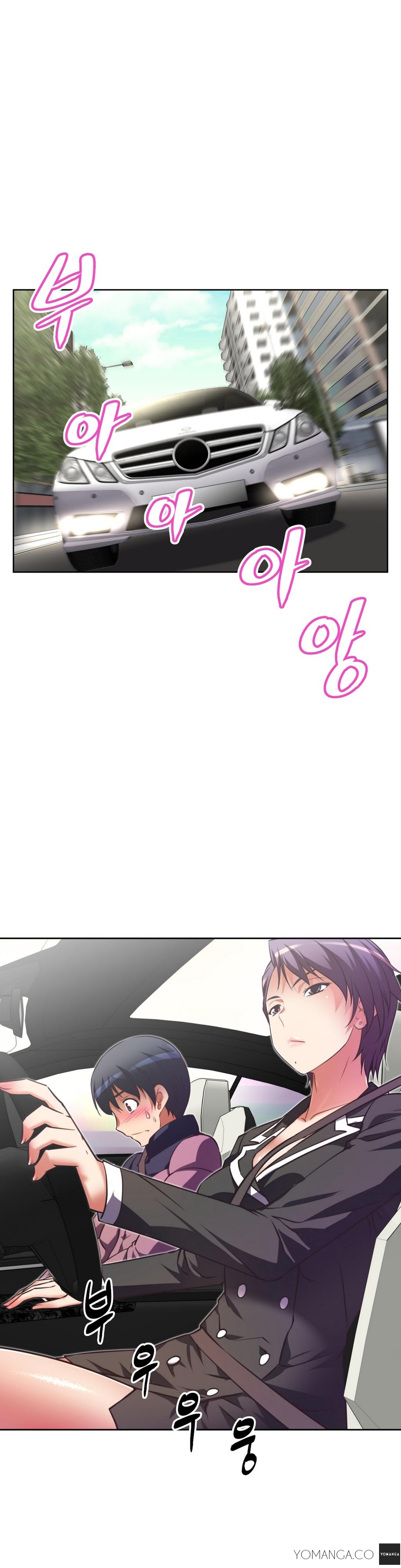 【ウォーリン】BrawlingGo Ch.0-29（英語）（YoManga）（進行中）