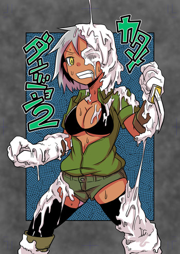 [節] カタメダンジョン2