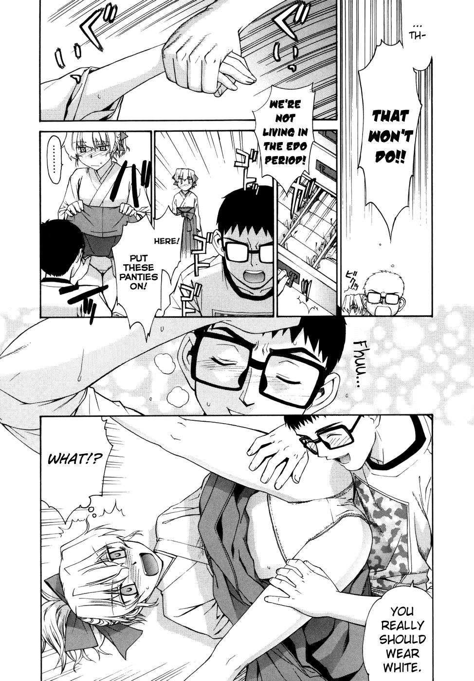 [稍日向] 隣の巫女さんは皆笑う [英訳]