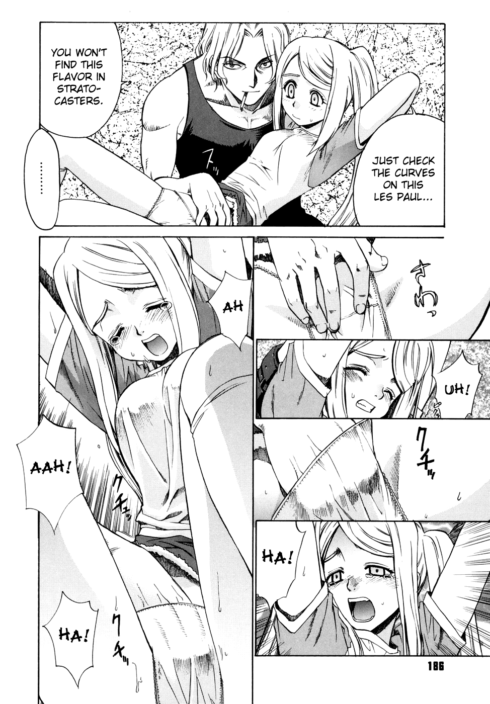 [稍日向] 隣の巫女さんは皆笑う [英訳]