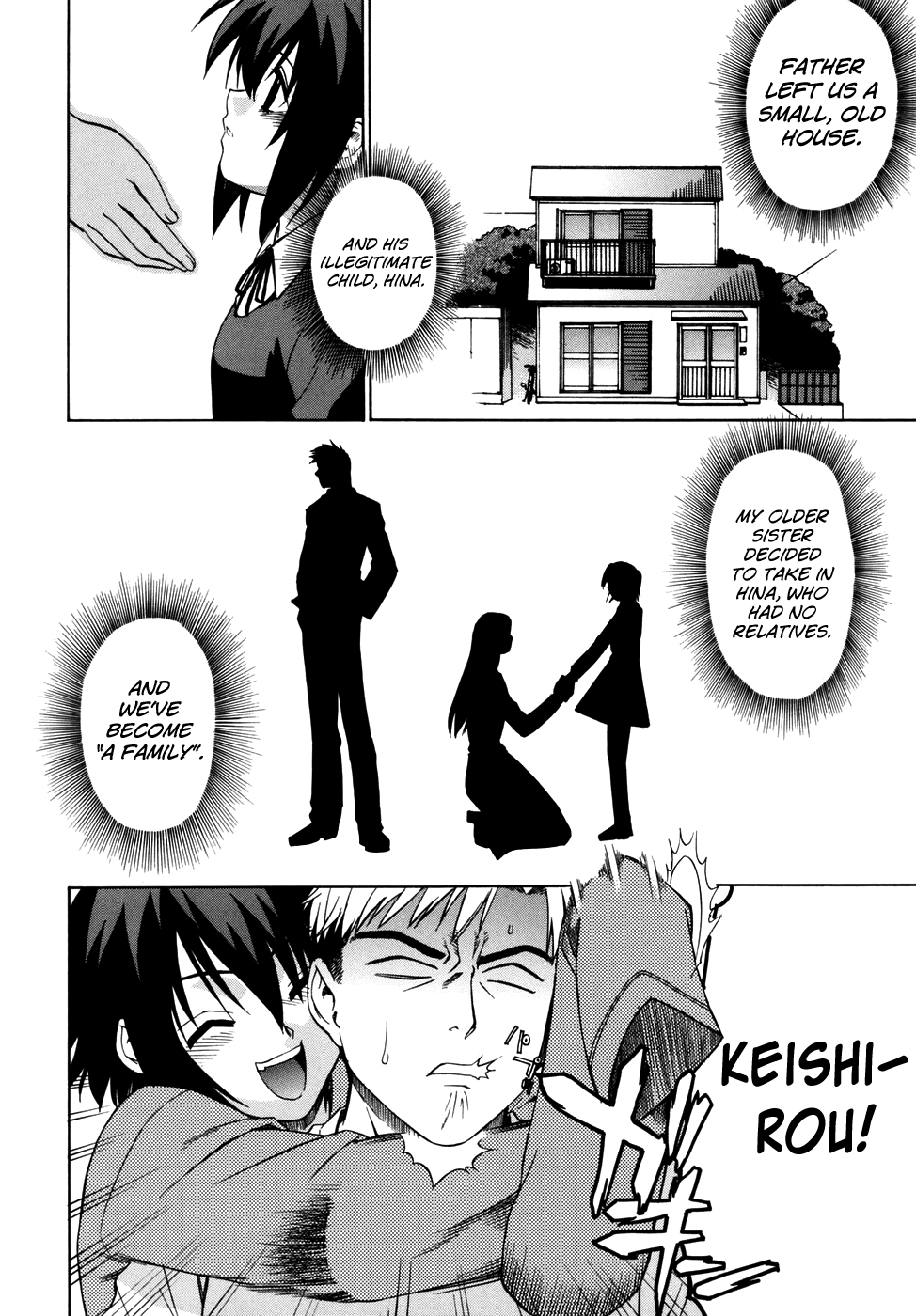 [稍日向] 隣の巫女さんは皆笑う [英訳]