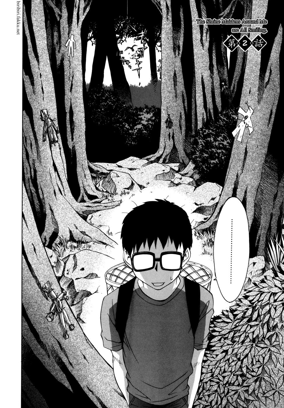 [稍日向] 隣の巫女さんは皆笑う [英訳]