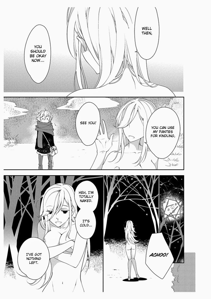 【高野由美】エロおとぎ話：スターマネーchap.2【英語】