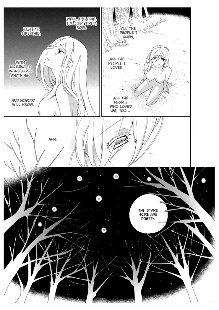 【高野由美】エロおとぎ話：スターマネーchap.2【英語】