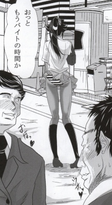 (COMIC1☆4) [快乱版 (ビビ)] 弁天快楽 14 (ブリーチ) [見本]